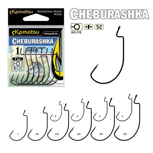 Kamatsu 337 cheburashka - k-337,